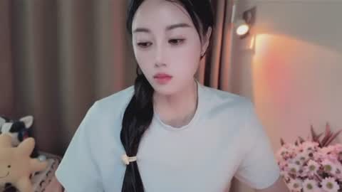 YunEr online show from 06-22-26, 06:54