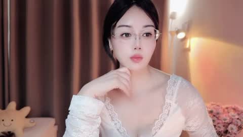 YunEr online show from 06-23-26, 03:15