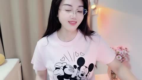 YunEr online show from 06-23-26, 03:21