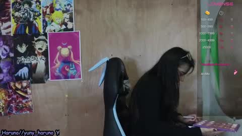 Haruno online show from 02-25-25, 02:44