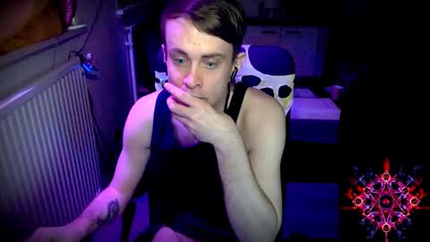 Snapshot of yyscript chatting on 12-27-24, 08:24 online show from 12-27-24, 08:24