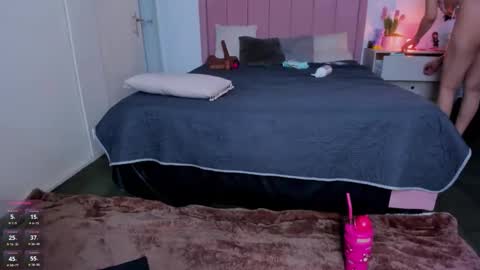 CuteZoe online show from 05-26-26, 08:54