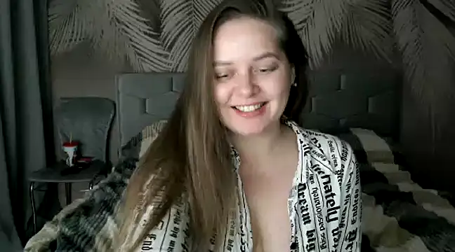 Snapshot of uliastar chatting on 12-12-24, 10:13 uliastar online show from 12-12-24, 10:13