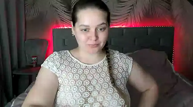 Snapshot of uliastar chatting on 12-19-24, 10:13 uliastar online show from 12-19-24, 10:13