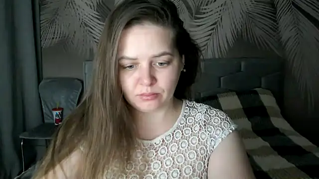Snapshot of uliastar chatting on 12-23-24, 07:06 uliastar online show from 12-23-24, 07:06