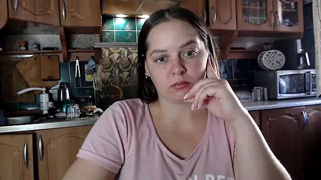 Snapshot of uliastar chatting on 09-28-25, 06:19 uliastar online show from 09-28-25, 06:19