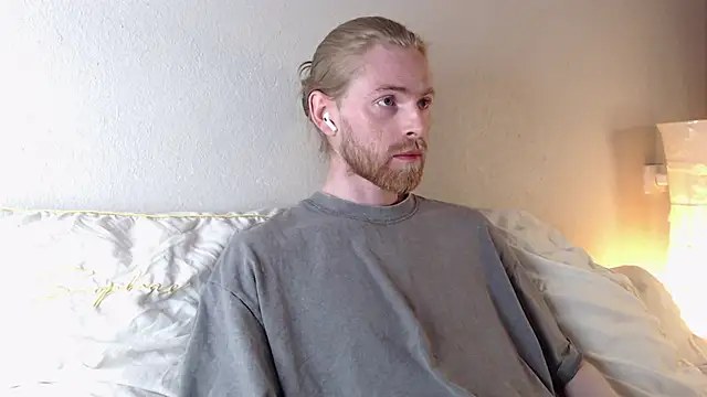 Snapshot of Damien_Bi chatting on 10-12-25, 08:52 Damien Bi online show from 10-12-25, 08:52