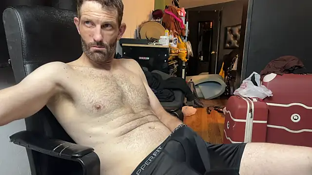 leanjamesdean online show from 12-04-25, 05:17