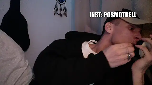 ETHAN MOORE online show from 04-26-26, 09:23