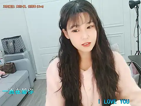 Zoe-111 online show from 01-22-25, 01:42