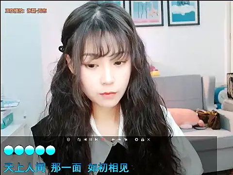 Zoe-111 online show from 01-23-25, 08:15