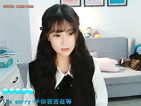 Zoe-111 online show from 01-23-25, 03:43
