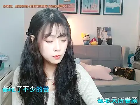 Zoe-111 online show from 01-24-25, 07:19