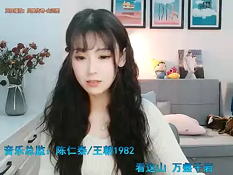 Zoe-111 online show from 01-25-25, 09:15
