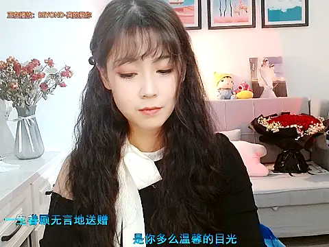 Zoe-111 online show from 01-27-25, 07:24
