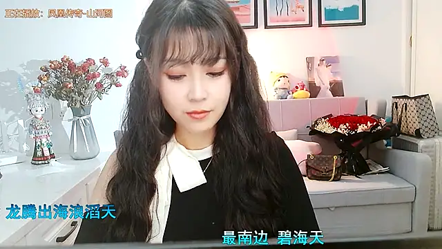 Zoe-111 online show from 01-27-25, 01:30