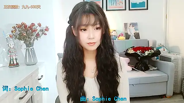 Zoe-111 online show from 01-28-25, 07:32