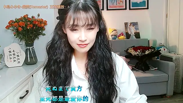 Zoe-111 online show from 02-01-25, 02:13