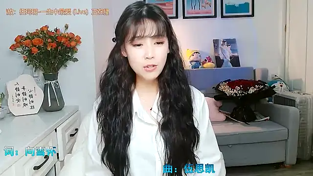 Zoe-111 online show from 02-01-25, 05:16