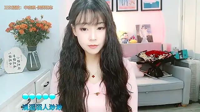 Zoe-111 online show from 02-03-25, 02:58