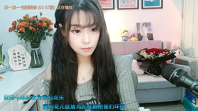 Zoe-111 online show from 02-04-25, 03:22