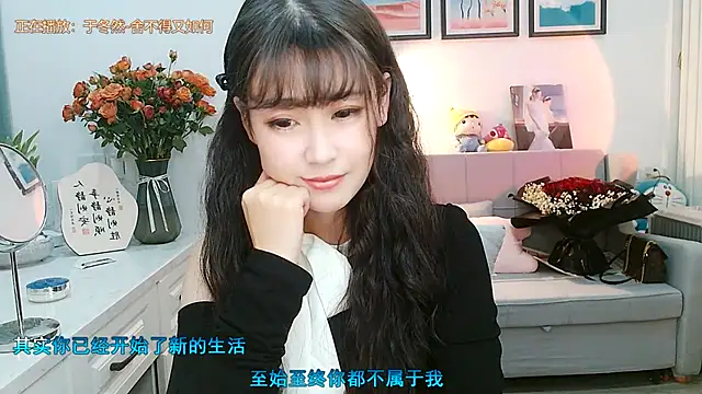 Zoe-111 online show from 02-05-25, 01:44