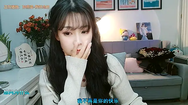 Zoe-111 online show from 02-06-25, 07:13