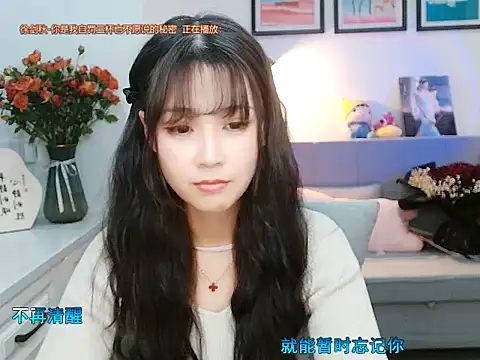 Zoe-111 online show from 02-06-25, 04:14