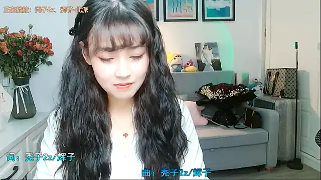 Zoe-111 online show from 02-07-25, 04:27