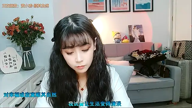 Zoe-111 online show from 02-07-25, 07:29