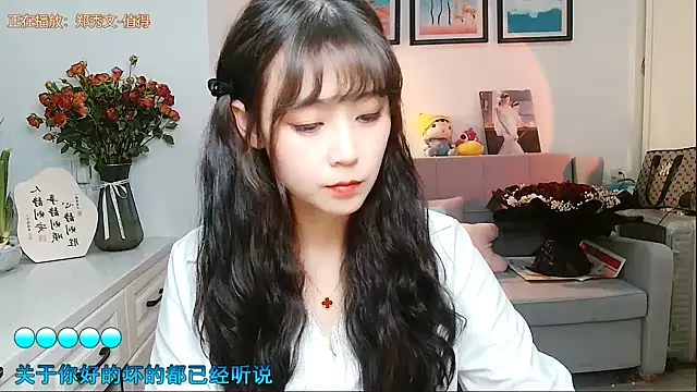 Zoe-111 online show from 02-07-25, 12:17