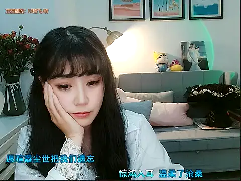 Zoe-111 online show from 02-07-25, 03:19