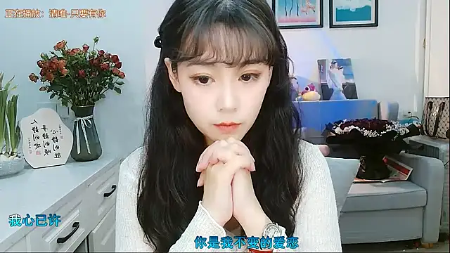 Zoe-111 online show from 02-08-25, 04:36