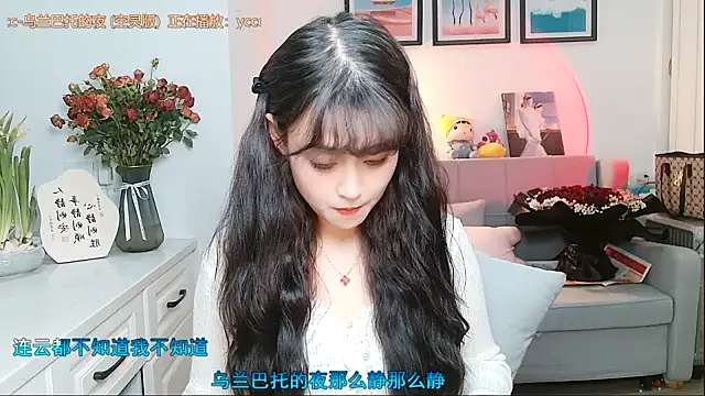 Zoe-111 online show from 02-08-25, 01:11
