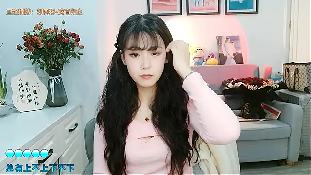 Zoe-111 online show from 02-10-25, 06:09