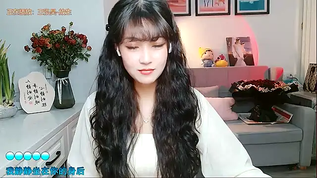 Zoe-111 online show from 02-10-25, 01:11