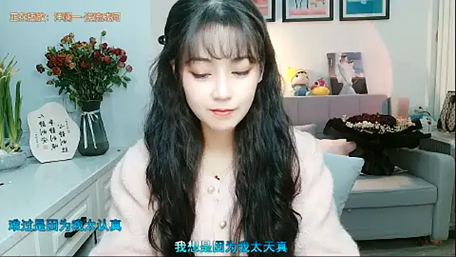 Zoe-111 online show from 02-11-25, 04:11