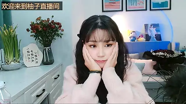 Zoe-111 online show from 02-11-25, 04:13