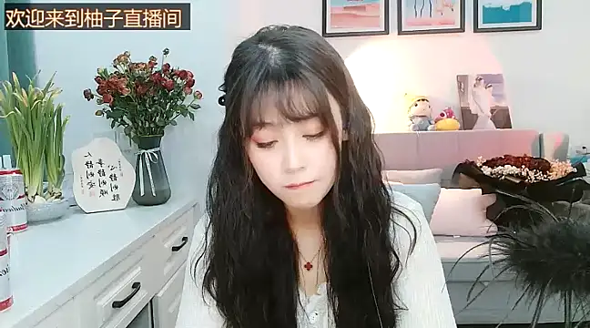 Zoe-111 online show from 02-12-25, 07:13