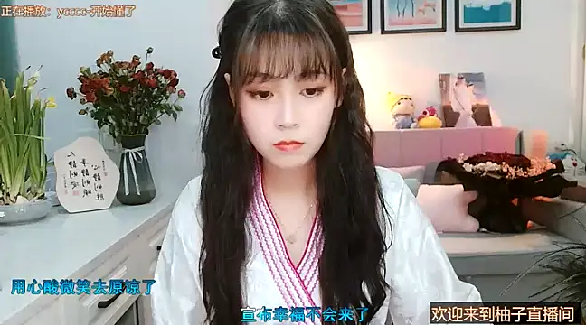 Zoe-111 online show from 02-13-25, 01:05