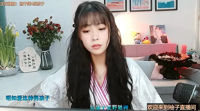 Zoe-111 online show from 02-13-25, 04:07