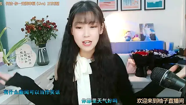 Zoe-111 online show from 02-14-25, 04:20