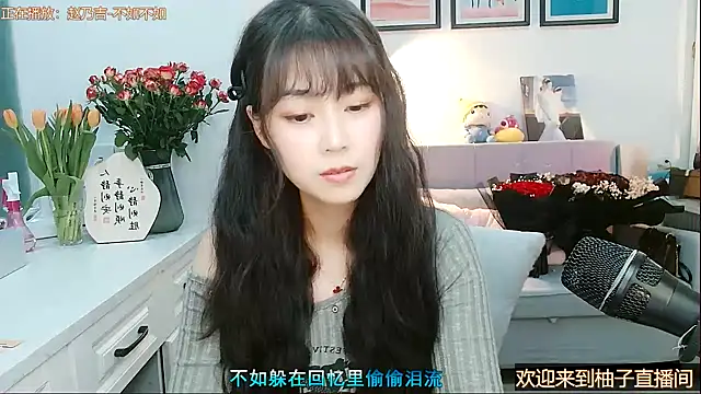 Zoe-111 online show from 02-15-25, 07:06