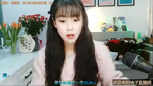 Zoe-111 online show from 02-15-25, 01:16