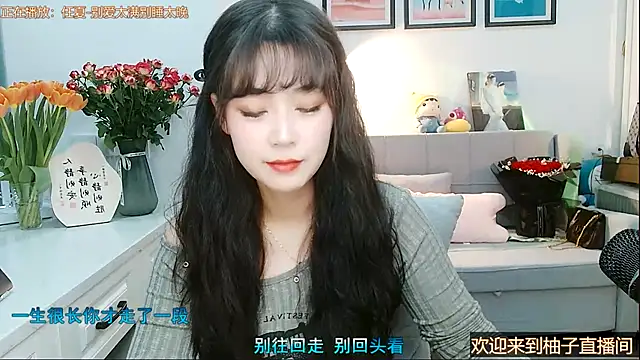 Zoe-111 online show from 02-17-25, 04:09