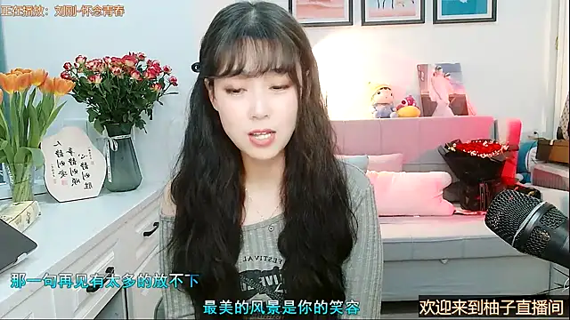 Zoe-111 online show from 02-17-25, 07:15