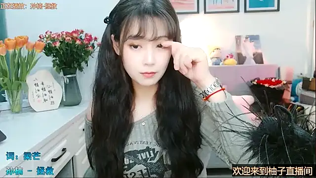 Zoe-111 online show from 02-17-25, 01:10