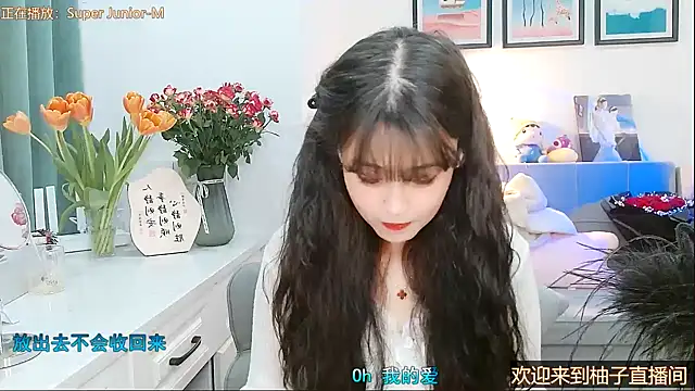 Zoe-111 online show from 02-18-25, 01:11