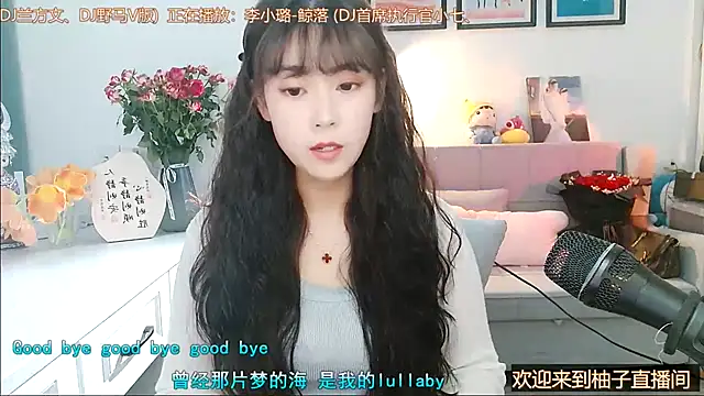 Zoe-111 online show from 02-20-25, 04:07