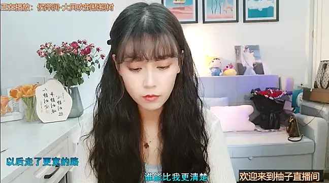 Zoe-111 online show from 02-20-25, 01:08